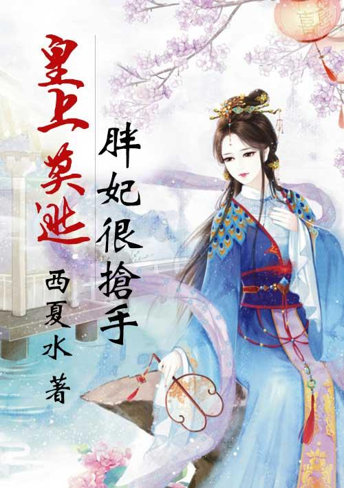 信息化办公证