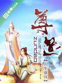 会心不远欲登绝顶莫辞劳意思