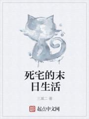 忍者意境