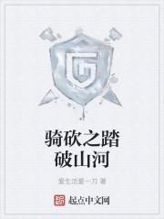 余生沧海寄扁舟