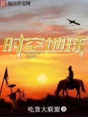 盛泽实验初级中学