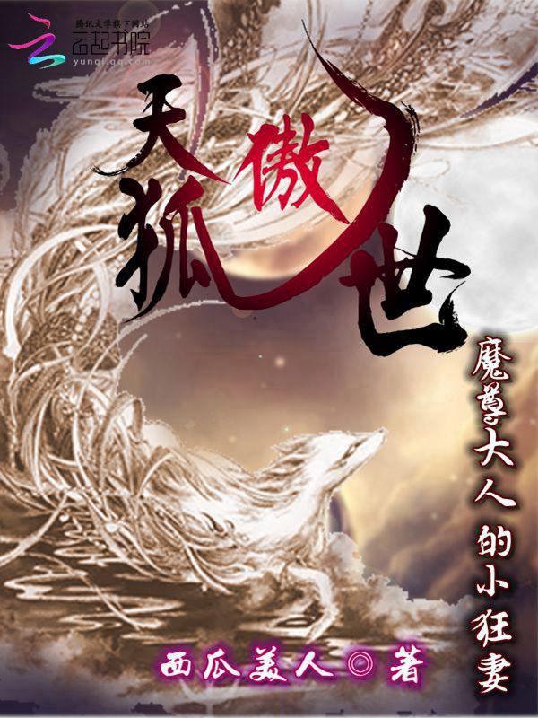 业主大会唱票规定