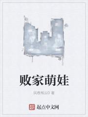 神豪吹牛系统免费阅读