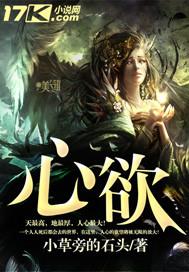 心郁症是什么症状