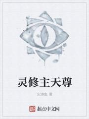 死亡档案13全集