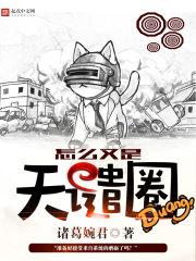 塞尔达传说王宫神庙在哪