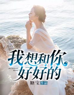 女人身上的香味特别好闻是啥香水