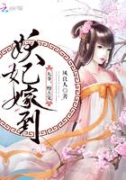 慢点宠月初水