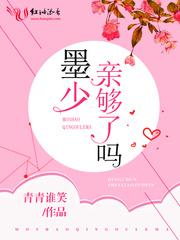 暖风不及你情深原名