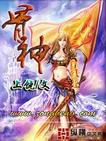 骨痹丸功能与主治