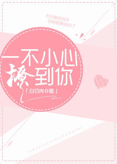 一维二维三维四维是什么意思