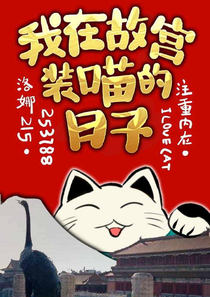 子丑寅亥两相冲是什么生肖