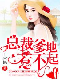 爱似尘埃心向水1458