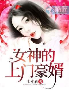 主角赵旭)650页