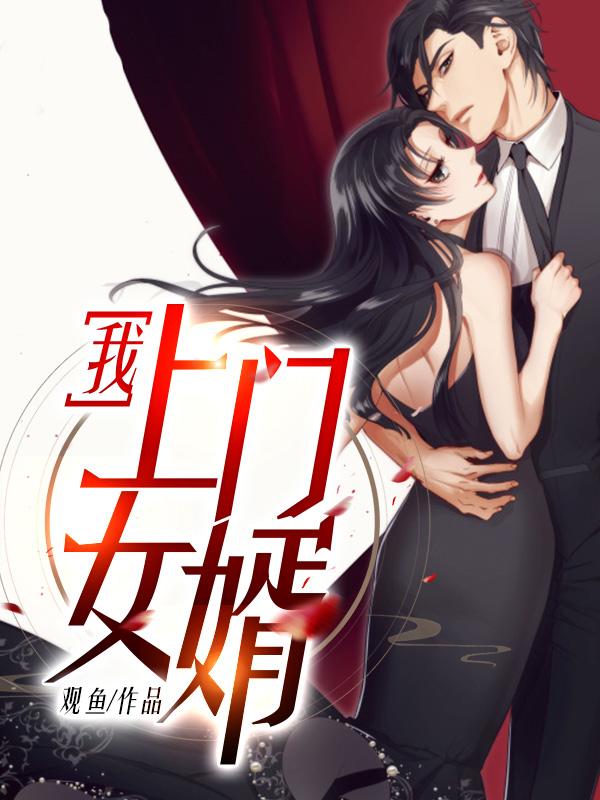 要八十万