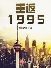 我在大学戏校花