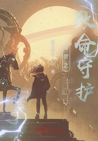 斗罗之至尊斗罗免费阅读