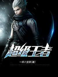 上门狂婿主角张玄