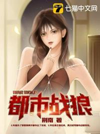作者荆