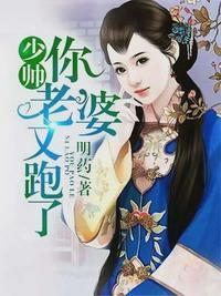 顾轻舟司行霈免费阅读作者