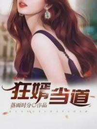 平面模特范范李诗梦怡图片