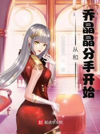 影视世界从港片开始