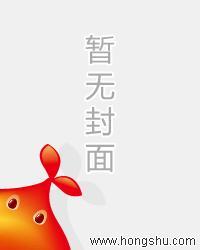 上门龙婿 完整版叶辰