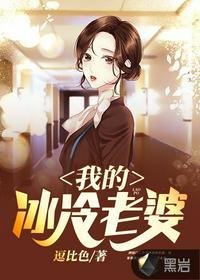 男主秦远
