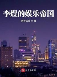 李煜的