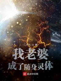 超能双生怎么双人