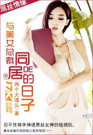 好人日记100字大全30篇怎么写