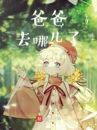 偶遇前妻会打招呼吗