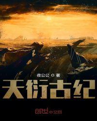 关于体育运动会的通讯稿