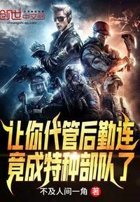 后勤部工程代建管理办公室
