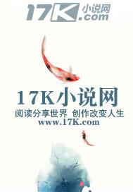 元灵法则 心忆添翼 免费