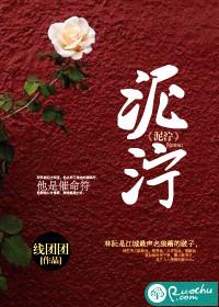 泥泞奔驰内置作弊菜单