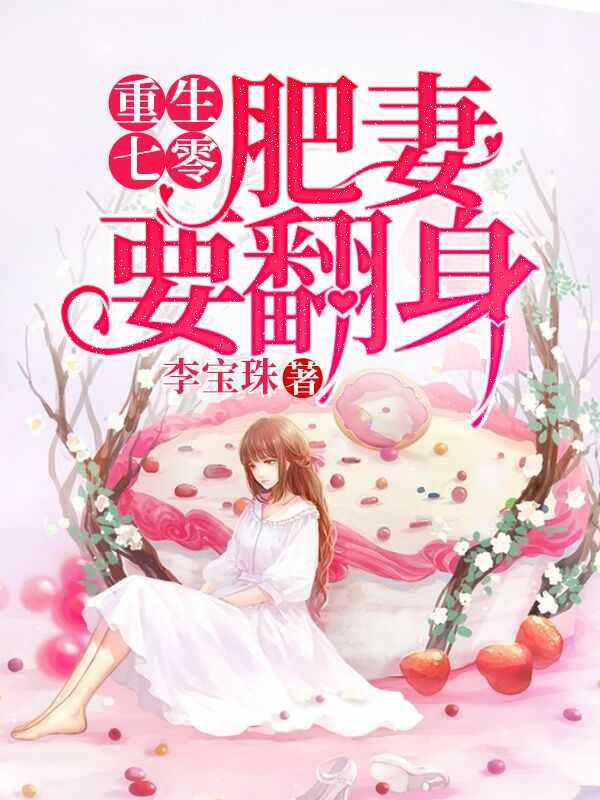 花昭商北枭