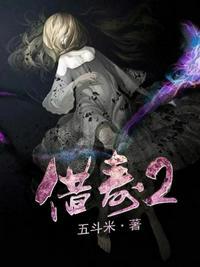 陌生老人摸小孩子是不是借寿