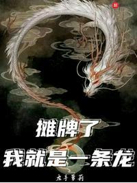 这是