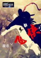 黑白英雄电影