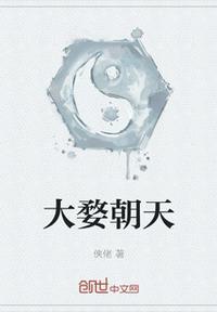 911接线员正在生成图像