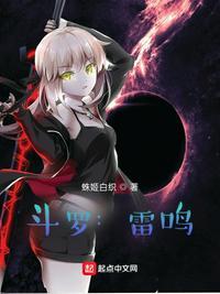 天霄镇世免费阅读