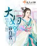 大腿肌肉疼痛什么原因引起的