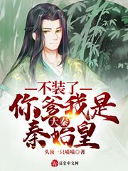 造浪池