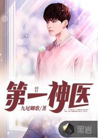 陈天选方糖无弹窗免费全文阅读