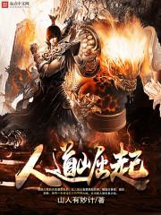 傅少冷情娇妻