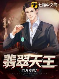 刘永芳