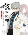 收益率从小到大