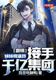 朕乃九五之尊下一句
