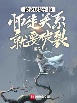 如果发现邪教怎么办